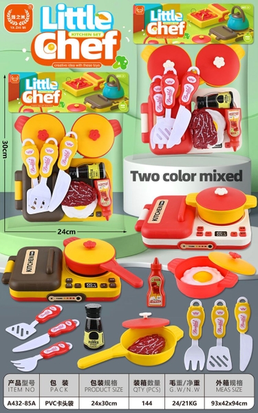 A432-85A  TÚI BẾP ĐIỆN, BÒ BÍT TẾT, 2C NỒI, DAO (PVC)