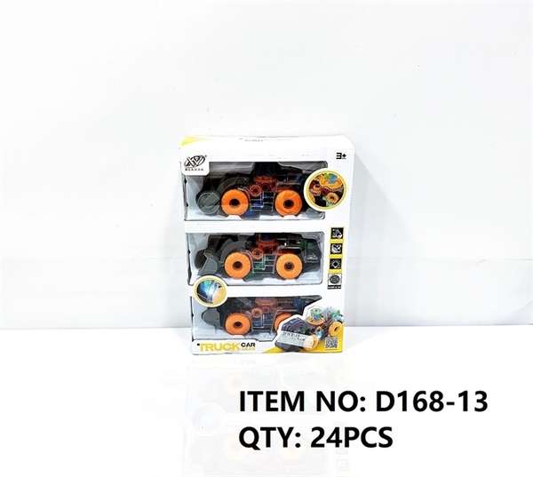 D168-13  HỘP XE CÔNG TRÌNH PIN 3C BÁNH RĂNG (LU, XÚC, CÀO)
