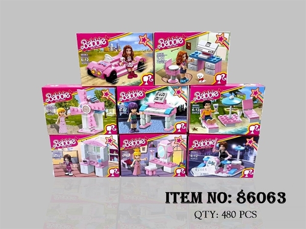 86063  HỘP LOGO RÁP BABY ĐỦ MẪU