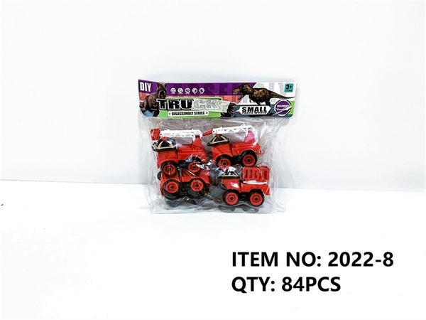 2022-8  TÚI XE CÔNG TRÌNH CỨU HỎA POLI 4C ĐỦ MẪU (THANG, NÂNG) + ỐC VÍT (PVC)   Truck