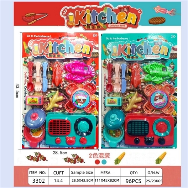 3302  VỈ BẾP GAS NƯỚNG, NỒI, BÀN GHẾ, VỊT QUAY, TÔM HÙM