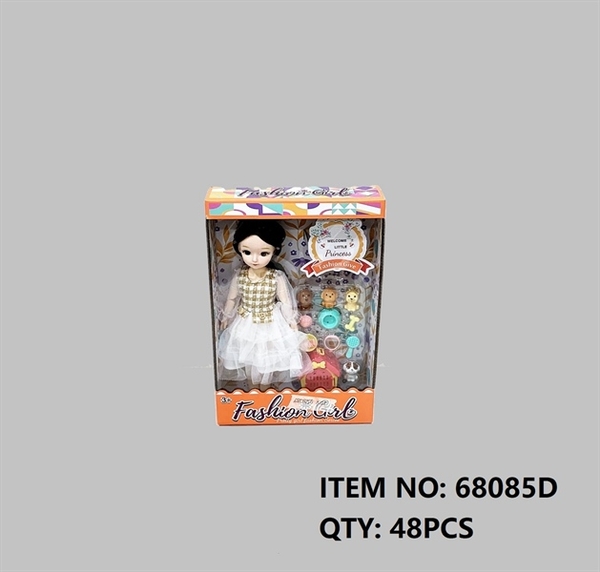 68085D  HỘP BABY 1C KHỚP, MẮT THỦY TINH + CHUỒNG 4C CHÓ