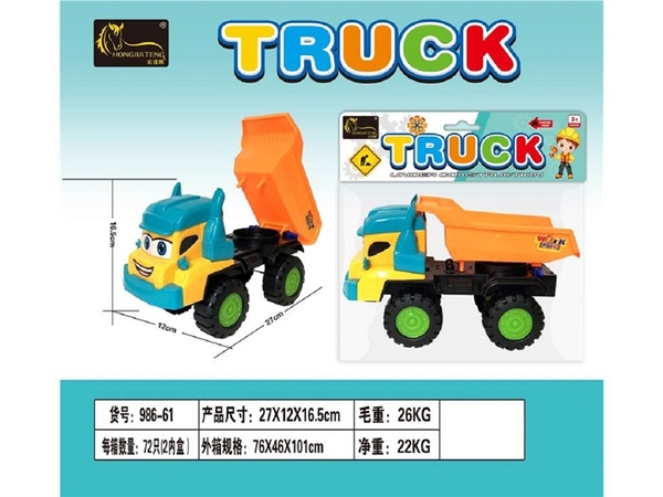 986-61  TÚI XE CÔNG TRÌNH KHÔNG TRỚN BEN CAR (PVC)   986-