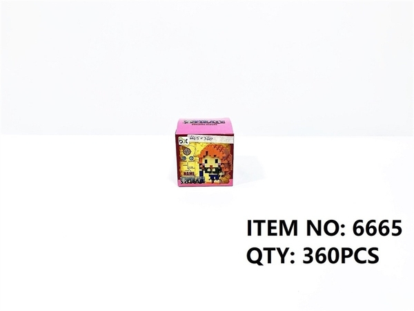 6665  HỘP LOGO RÁP 3D HẢI TẶC NAMI 630 MIẾNG   Pirate