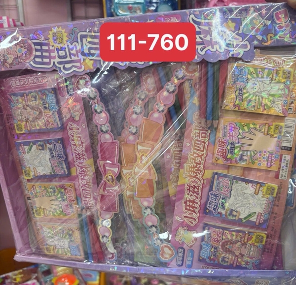 111-760 LỐC DÁN TƯƠNG TÁC TÔ MÀU 12 CÁI