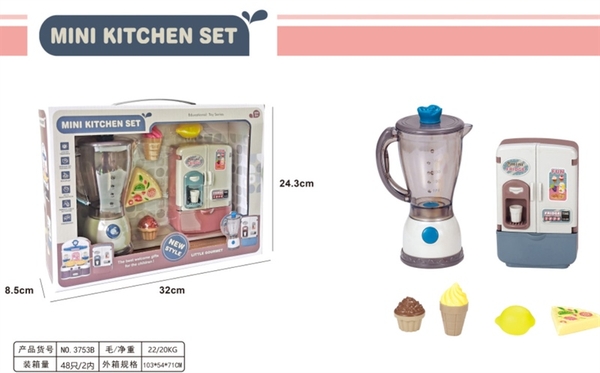 3753B  HỘP BẾP TỦ LẠNH, MÁY XAY SINH TỐ