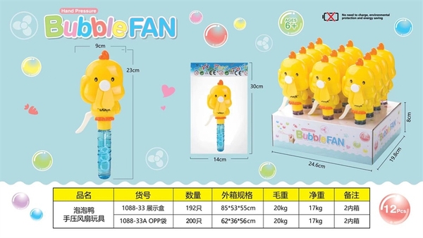 1088-33  HỘP QUẠT BÓP TAY VỊT THỔI XÀ BÔNG 12C