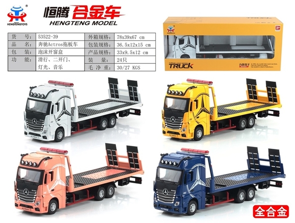 53522-39  HỘP XE MÔ HÌNH XE TẢI VẬN CHUYỂN XE SẮT TRỚN PIN NÚT ĐÈN TL 1:24