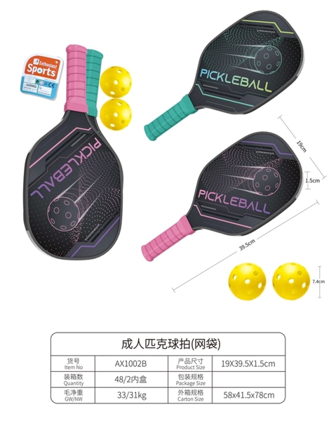 AX1002B  LƯỚI VỢT PICKLEBALL + 2T BANH