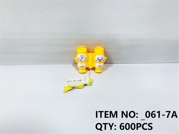 _061-7A  TÚI ỐNG DÒM MÀU (OPP)