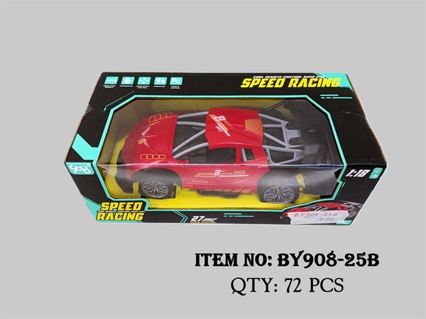 BY908-25B  HỘP XE ĐỊA HÌNH ĐIỀU KHIỂN 7 ĐỘNG TÁC, CÓ SẠC