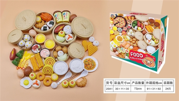 20A1  HỘP BẾP DIMSUM   20A1 - 20A6