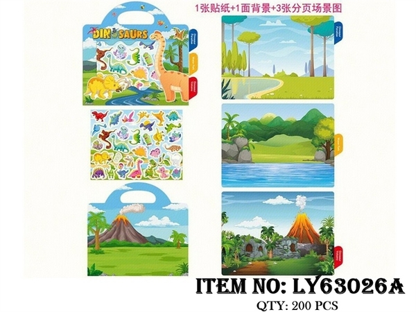 LY63026A  TÚI SÁCH GIẤY DÁN HÌNH KHỦNG LONG (OPP) (MIẾNG DÁN STICKER)
