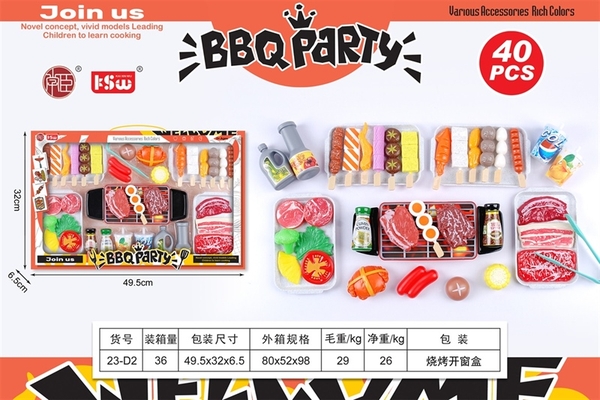 23-D2  HỘP BẾP NƯỚNG BBQ + XIÊN QUE + GIA VỊ