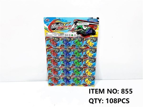 855  VỈ XE MOTO TRỚN 20C
