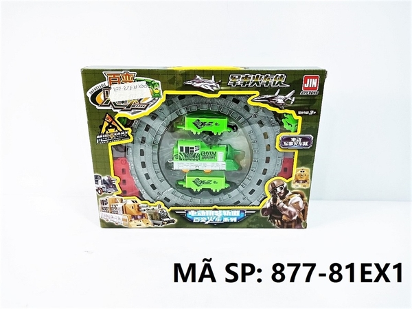 877-81EX1  HỘP ĐƯỜNG RAY XE LỬA PIN QUÂN SỰ   877-