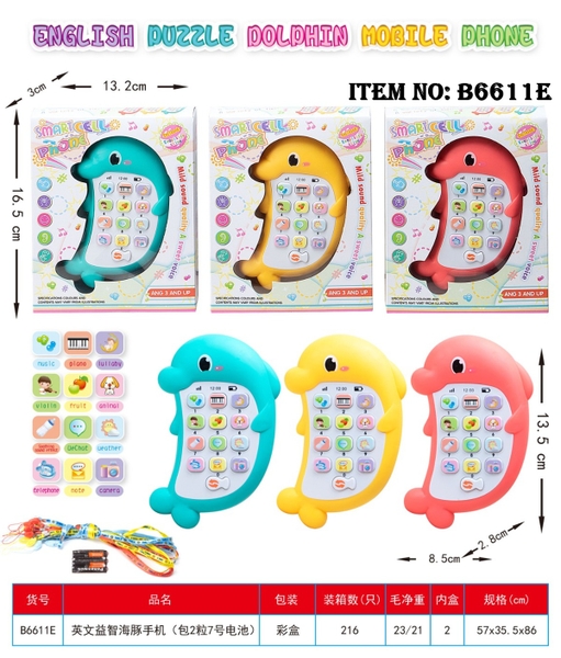 B6611E  HỘP ĐIỆN THOẠI PIN CÁ HEO 2 PIN