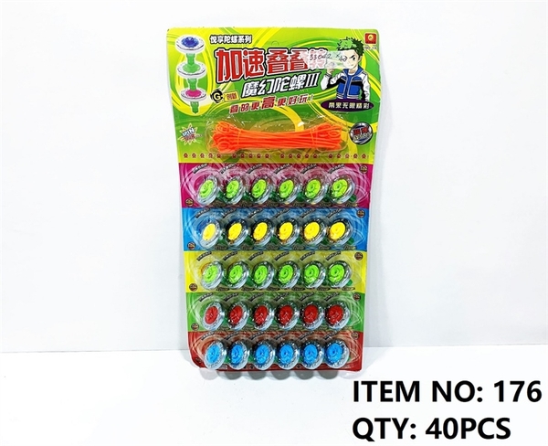 176  VỈ CON QUAY SẮT DÂY RÚT 30C