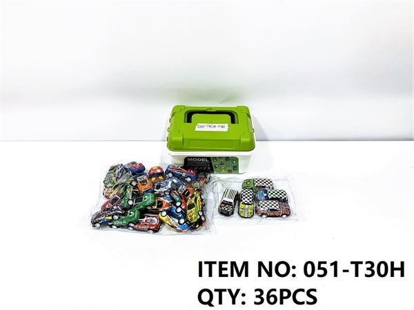 _051-T30H  HỘP VALI XE HƠI TRỚN 30C