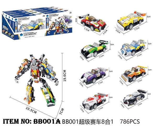 BB001A  HỘP LOGO RÁP ROBO BIẾN HÌNH XE 8C