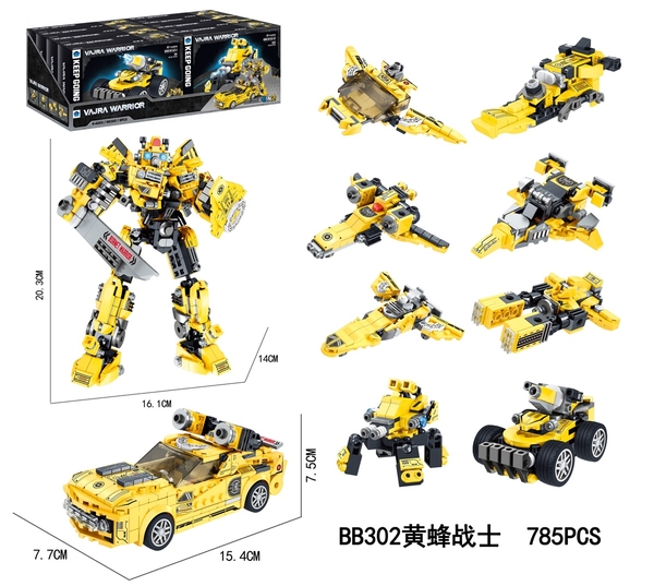 BB302  HỘP LOGO RÁP ROBO BIẾN HÌNH XE, MÁY BAY ĐỦ MẪU 8C