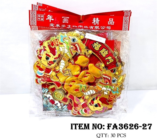 FA3626-27F LỐC 2 TÚI GIẤY DÁN TẾT CHỮ PHÚC ĐẦU RỒNG