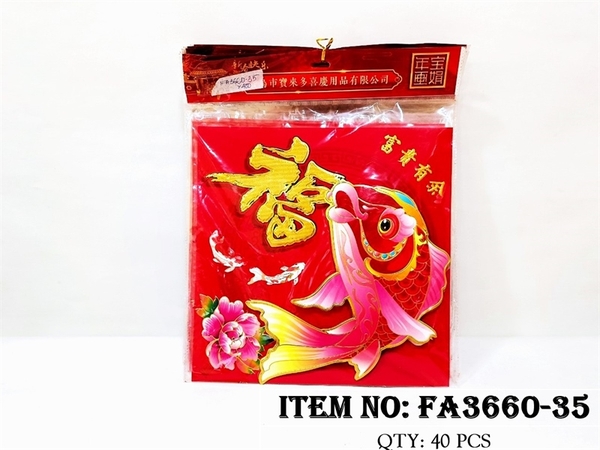 FA3660-35F LỐC 2 TÚI GIẤY DÁN TẾT CHỮ PHÚC CÁ CHÉP