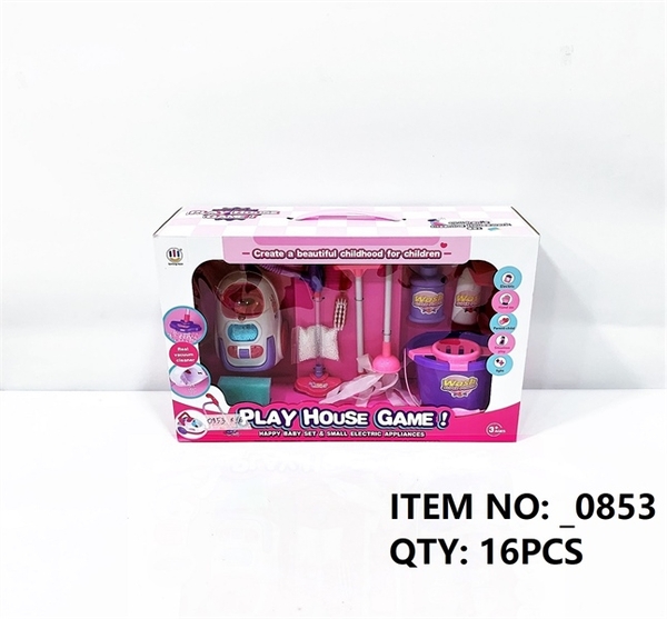 _0853  HỘP DỤNG CỤ VỆ SINH NHÀ (MÁY HÚT BỤI PIN TUYẾT, CHỔI, XÀ BÔNG, CÂY LAU NHÀ XOAY 360 ĐỘ)   0853, 0854