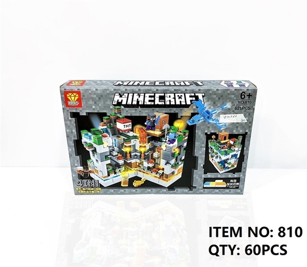 810  HỘP LOGO RÁP MINECRAFT 621 MIẾNG