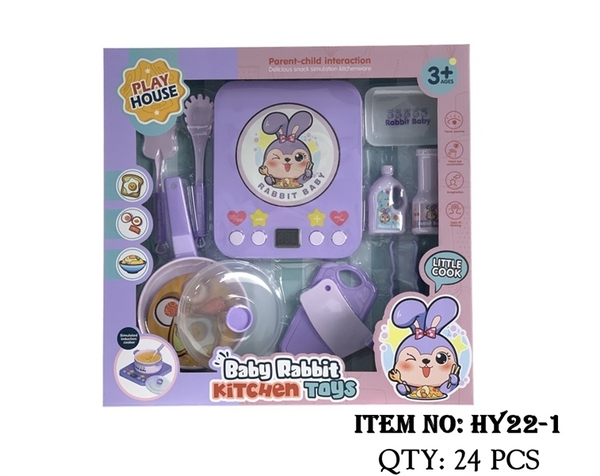 HY22-1  HỘP BẾP ĐIỆN TỪ THỎ, CHẢO, THỚT