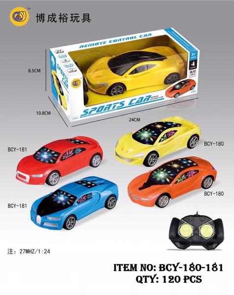 BCY-180-181  HỘP XE HƠI ĐIỀU KHIỂN 7 ĐỘNG TÁC, ĐÈN LED 3D, KHÔNG SẠC ĐỦ MẪU BCY-180