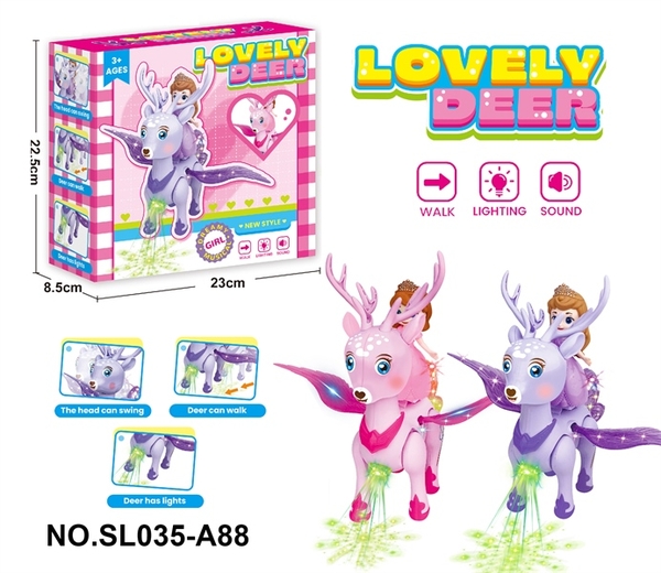 SL035-A88  HỘP BABY CƯỠI HƯƠU CÁNH PIN NHẠC, NGỰC CHIẾU ĐÈN