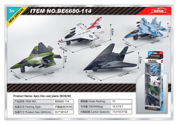 BE6680-114  VỈ HỘP MÁY BAY TRỚN 4C ĐỦ MẪU