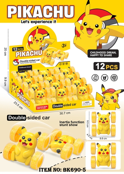 BK690-5  HỘP XE POKEMON TRỚN LỘN 12C ĐỦ MẪU