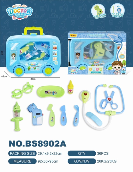 BS8902A  HỘP VALI XE ĐẨY BÁC SĨ TAI NGHE, NHIỆT KẾ, BÚA, KÉO, MẮT KIẾNG