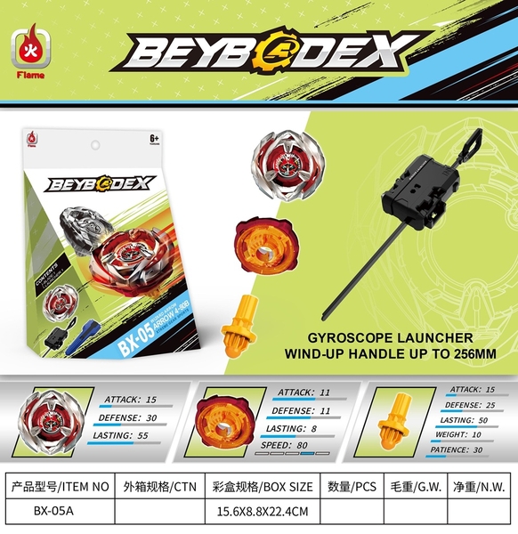 BX-05A  HỘP CON QUAY SẮT 1C + DÂY RÚT