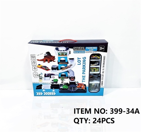399-34A  HỘP BÃI ĐẬU XE KHỦNG LONG 2C + 3C HƠI + CÂY, BIỂN BÁO   399-29, 399-30, 399-31, 399-32, 399-33, 399-35