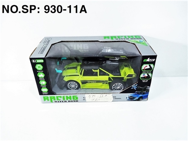 930-11A  HỘP XE BÁN TẢI ĐIỀU KHIỂN 7 ĐỘNG TÁC, CÓ SẠC, BẮN ĐẠN BI NƯỚC, TL 1:20
