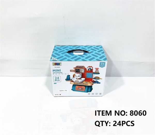 8060  HỘP KỆ BÀN CHĂM SÓC THÚ CƯNG 24 MIẾNG