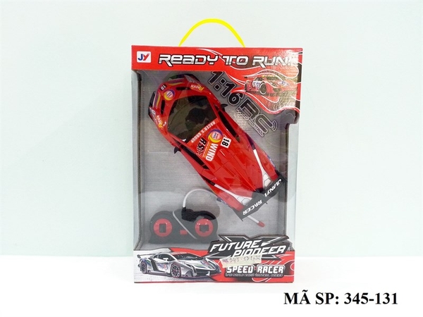 345-131  HỘP XE HƠI LAMBORGHINI ĐIỀU KHIỂN 7 ĐỘNG TÁC, CÓ SẠC, TL 1:16