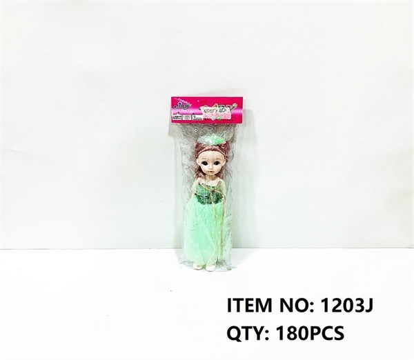 1203J  TÚI BABY 1C KHỚP TAY MẮT THỦY TINH (PE)
