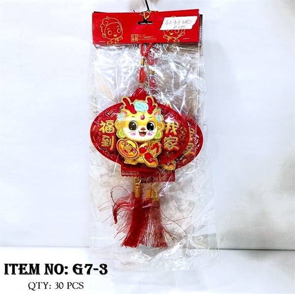 G7-3F TÚI LIỄN TREO TẾT HOA ĐĂNG, THẦN TÀI
