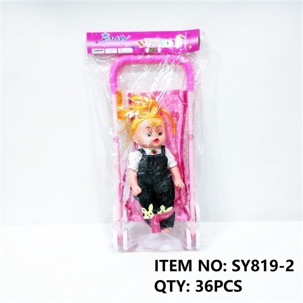 SY819-2  TÚI XE ĐẨY NÔI BÉ GÁI (PE)