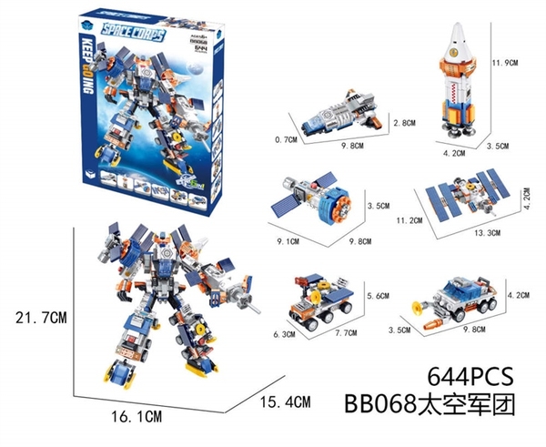 BB068  HỘP LOGO RÁP ROBO TÀU VŨ TRỤ 6 IN 1 644 MIẾNG