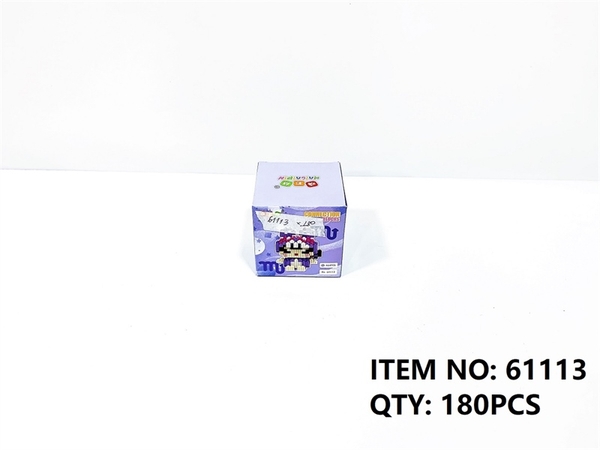 61113  HỘP LOGO RÁP 3D 12 CUNG HOÀNG ĐẠO BỌ CẠP 464 MIẾNG