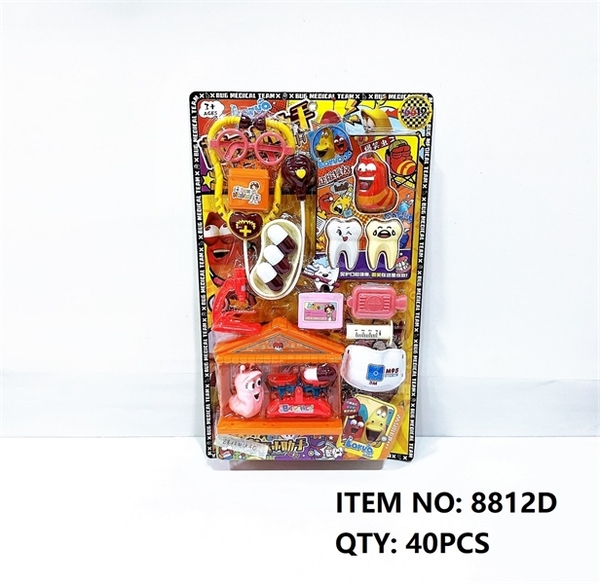 8812D  VỈ BÁC SĨ NHA TAI NGHE, RĂNG, THUỐC, CÂN + 2C ẤU TRÙNG LARVA   8812