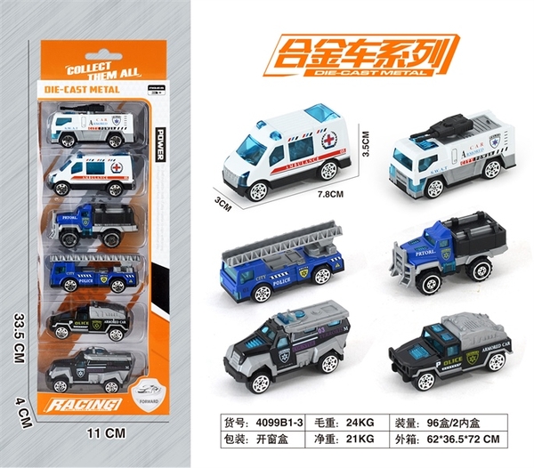 4099B1-3  VỈ HỘP XE SẮT TRỚN 6C ĐỦ MẪU (CẢNH SÁT, CỨU THƯƠNG, THANG)