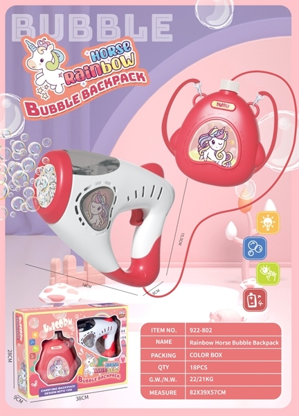 922-802  HỘP CÂY BẮN XÀ BÔNG PIN BALO ĐEO LƯNG NGỰA PONY