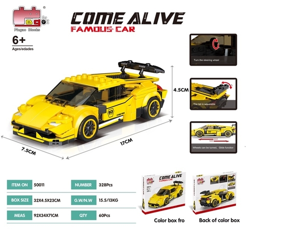 50011  HỘP LOGO RÁP XE HƠI 328 MIẾNG