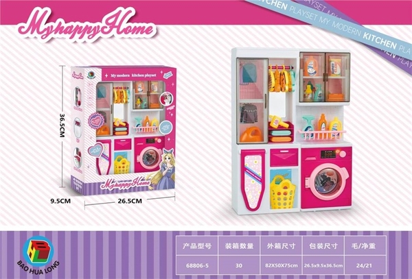 68806-5  HỘP NHÀ VỆ SINH PIN 2 NGĂN MÁY GIẶT, TỦ QUẦN ÁO